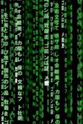 optimized-matrix-code