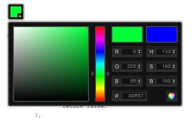 jquery-plugin-colorpicker-screenshot